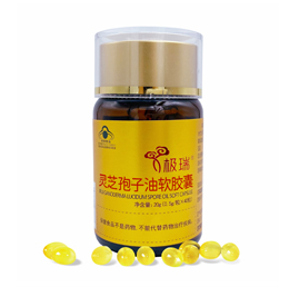 極瑞系列產(chǎn)品