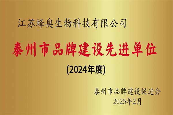 1740116252145313.jpg 微信圖片_20250221133639.jpg