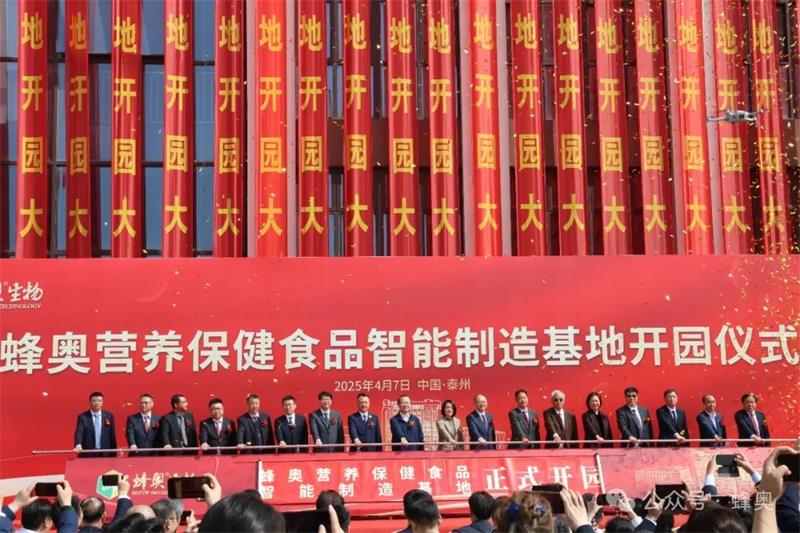 1745725127137272.jpg 640 (1).jpg