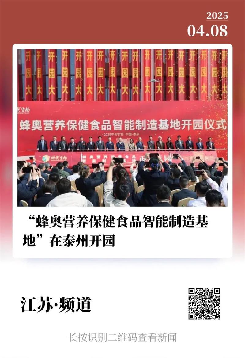 1745726049208240.jpg 640 (3).jpg