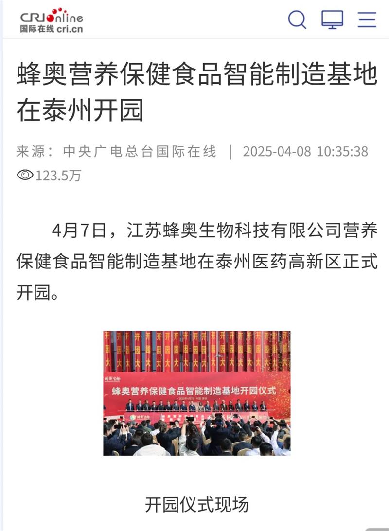 1745726109240930.jpg 640.jpg