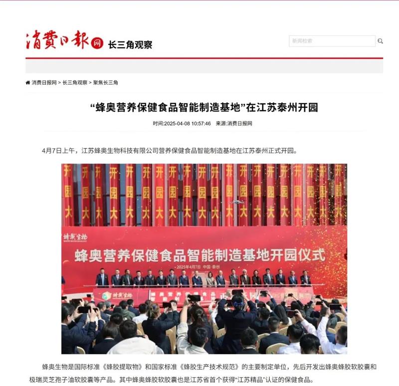 1745726190367721.jpg 640 (2).jpg