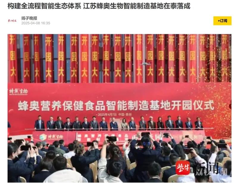 1745730498241755.jpg 640 (6).jpg