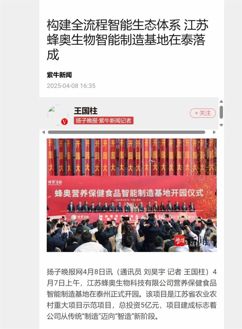 1745730579283511.jpg 640 (7).jpg