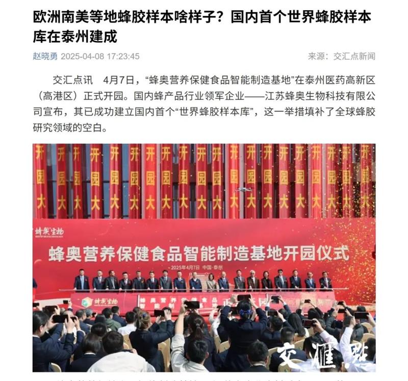 1745730625699118.jpg 640 (8).jpg