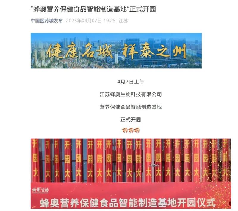 1745731174211581.jpg 640 (12).jpg